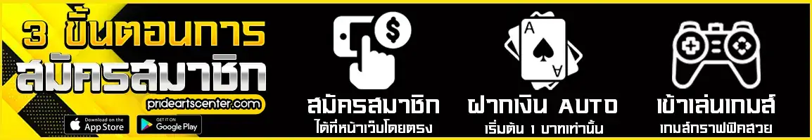 diamon99win