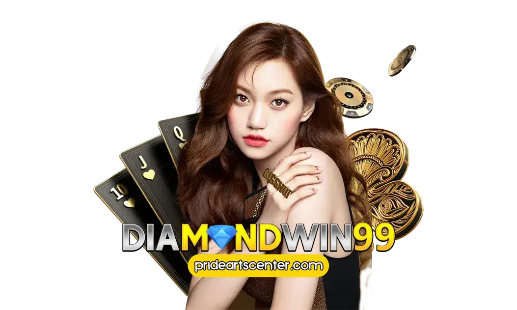 diamon99win เครดิตฟรี